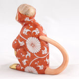 Herend Monkey Figurine