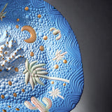 L'Objet Haas Celestial Octopus Tray - Limited Edition of 100