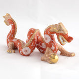 Herend Small Dragon Figurine