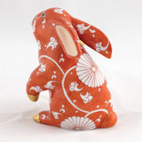 Herend Rabbit Figurine