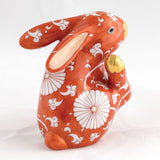 Herend Rabbit Figurine
